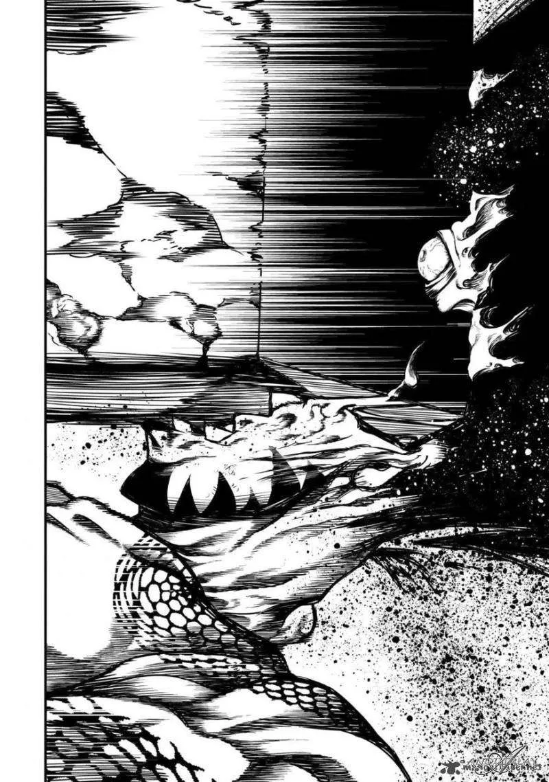 Read Record of Ragnarok AR Manga Online