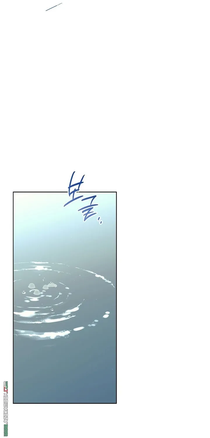 Read Recording hall AR Manga Online
