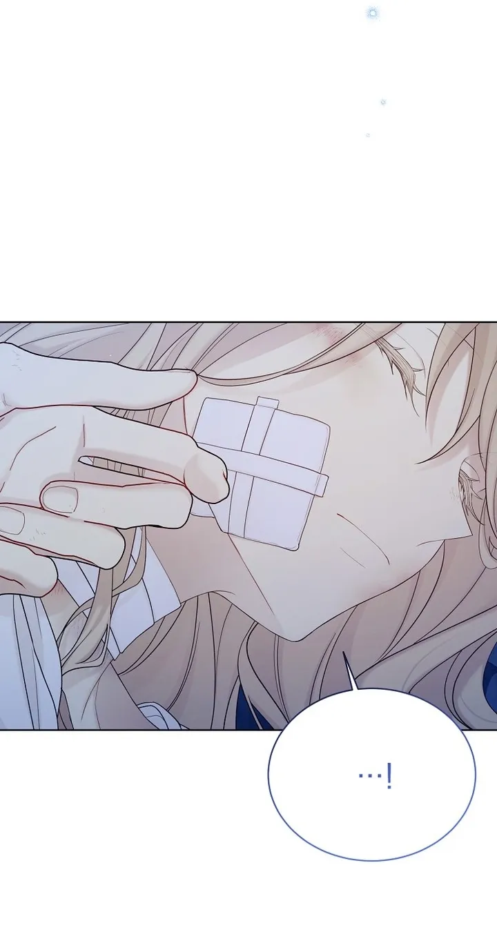 Read Recording hall AR Manga Online