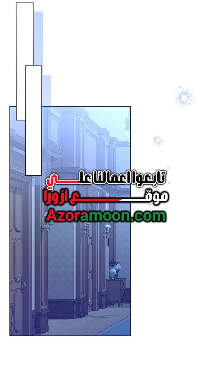 Read Recording hall AR Manga Online