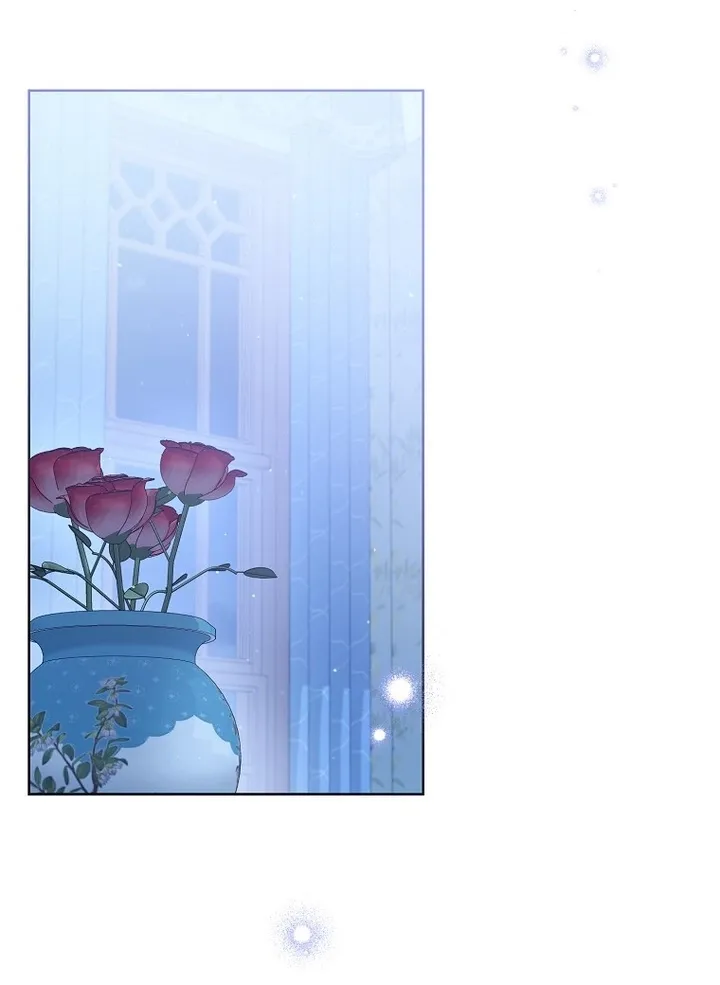 Read Recording hall AR Manga Online