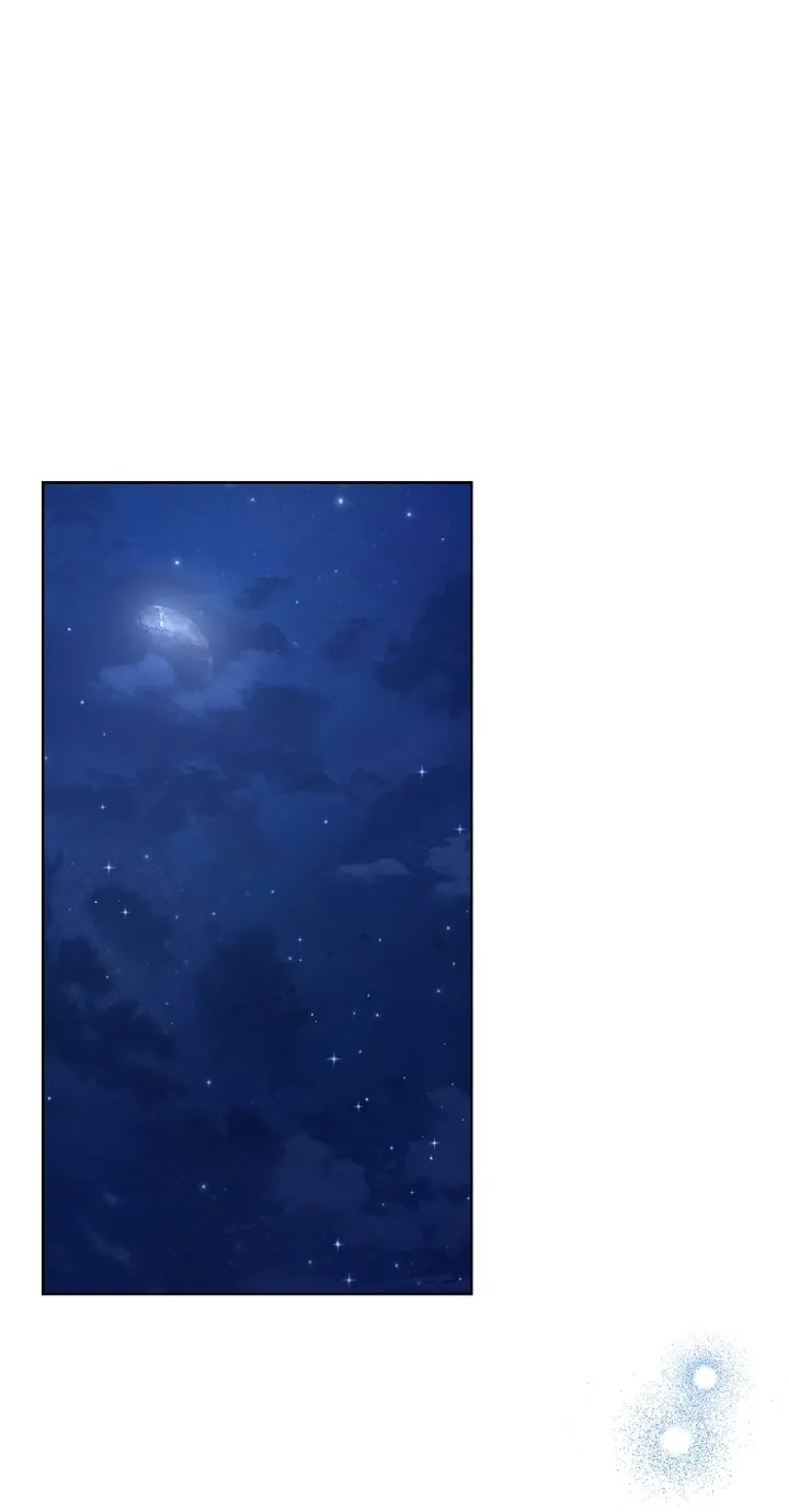 Read Recording hall AR Manga Online