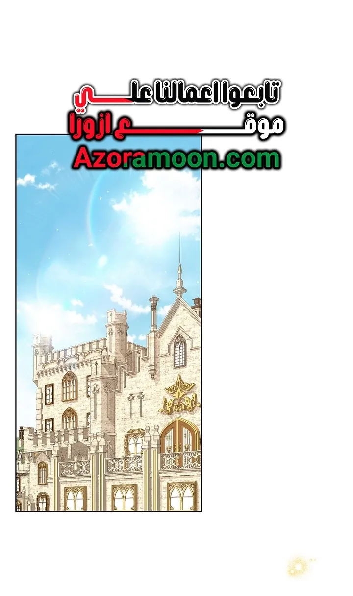 Read Recording hall AR Manga Online