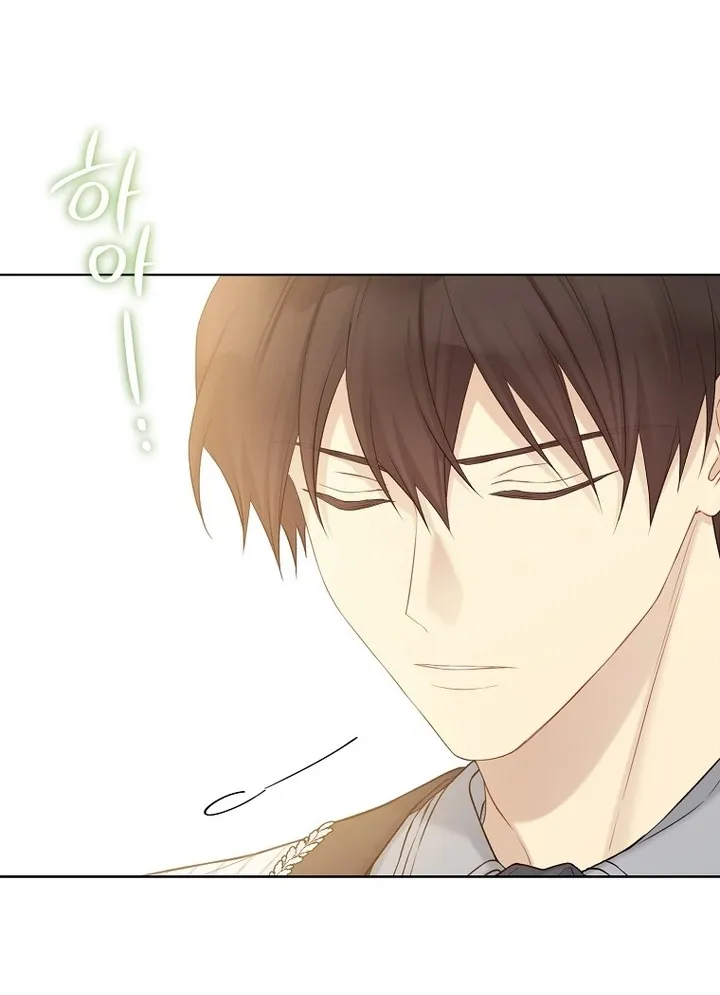 Read Recording hall AR Manga Online