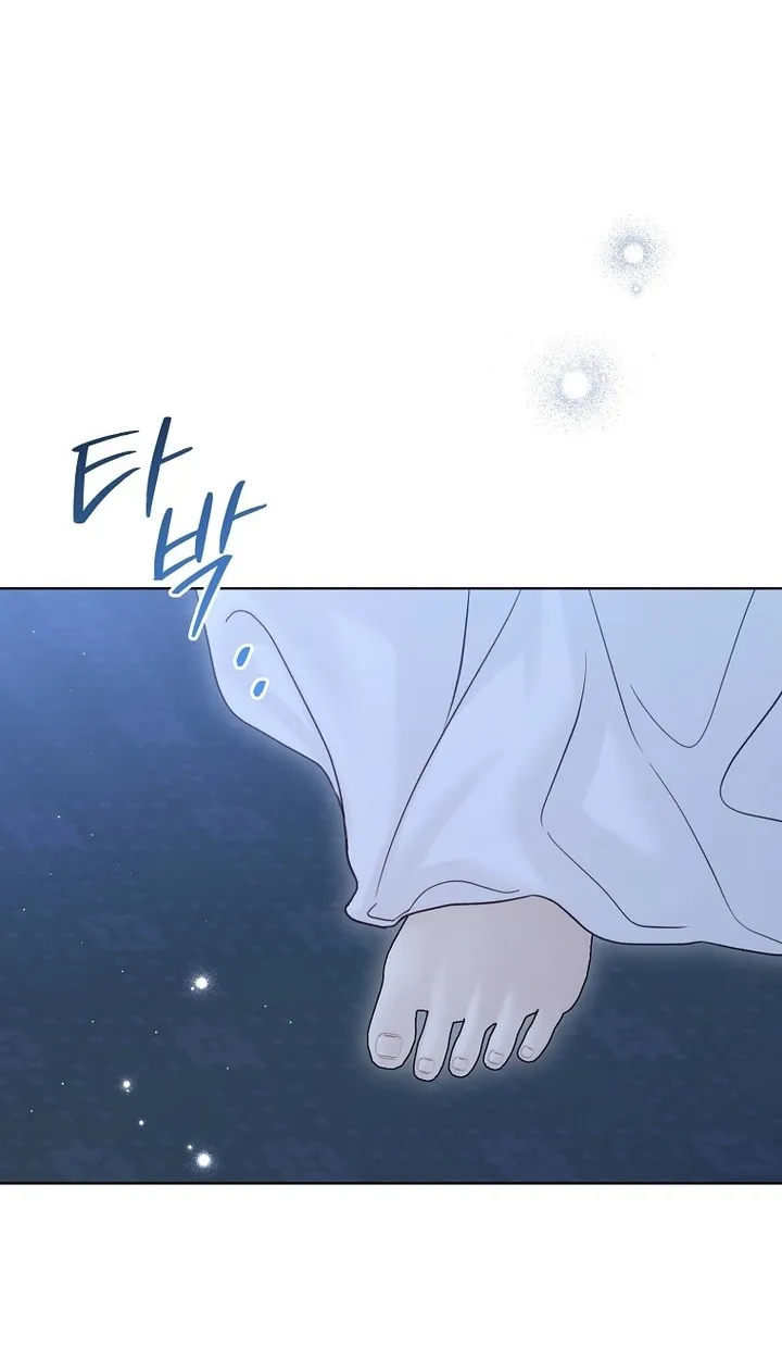 Read Recording hall AR Manga Online
