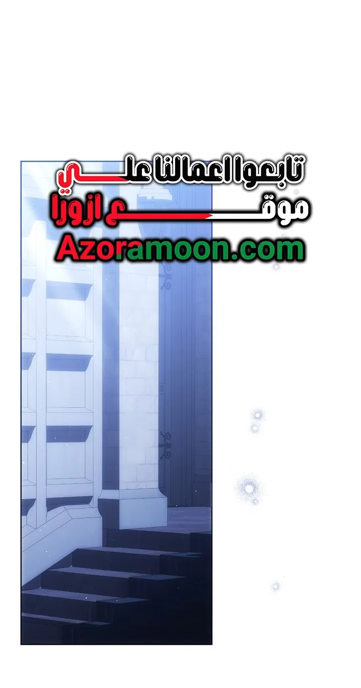 Read Recording hall AR Manga Online