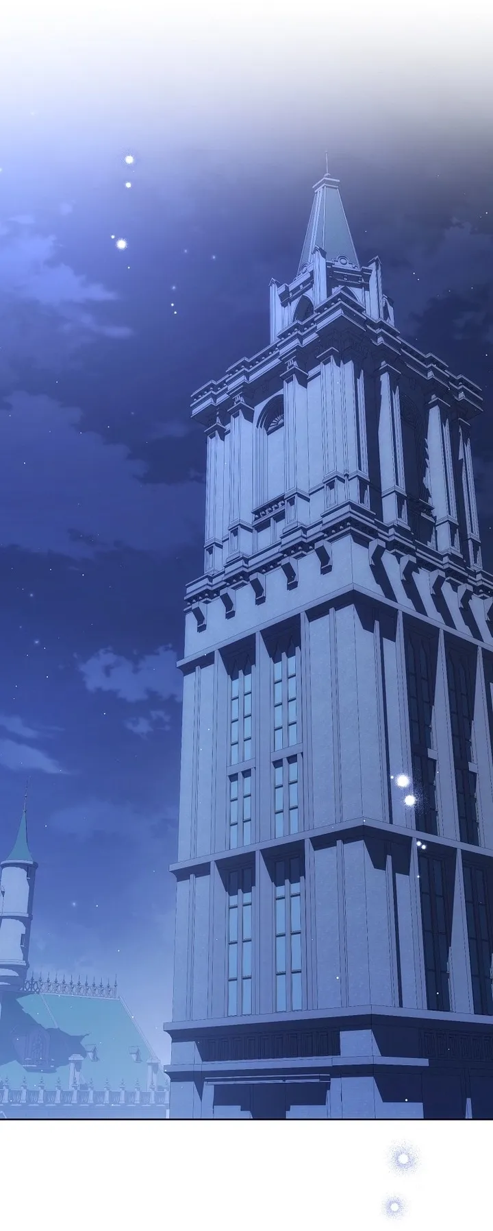 Read Recording hall AR Manga Online