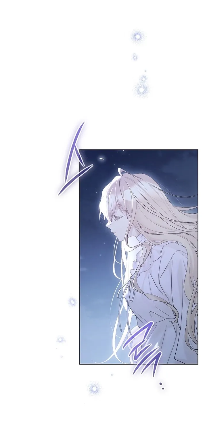 Read Recording hall AR Manga Online
