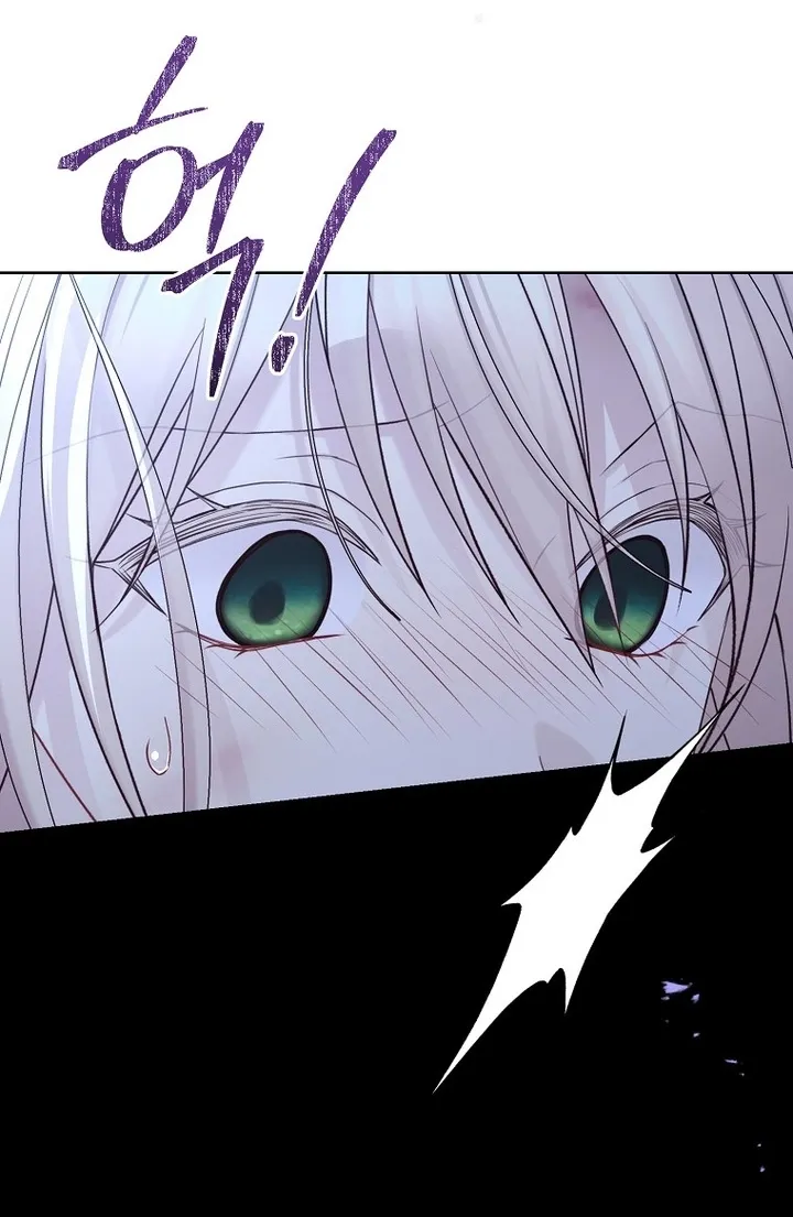Read Recording hall AR Manga Online