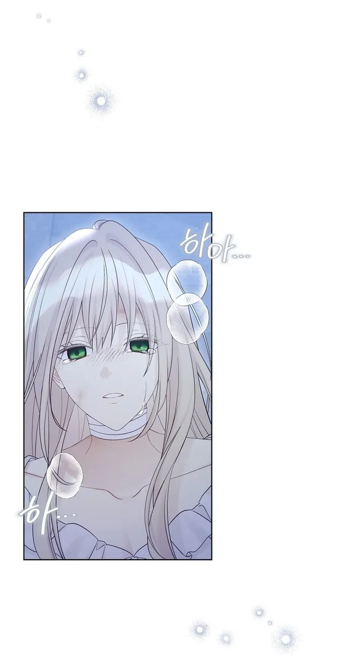 Read Recording hall AR Manga Online