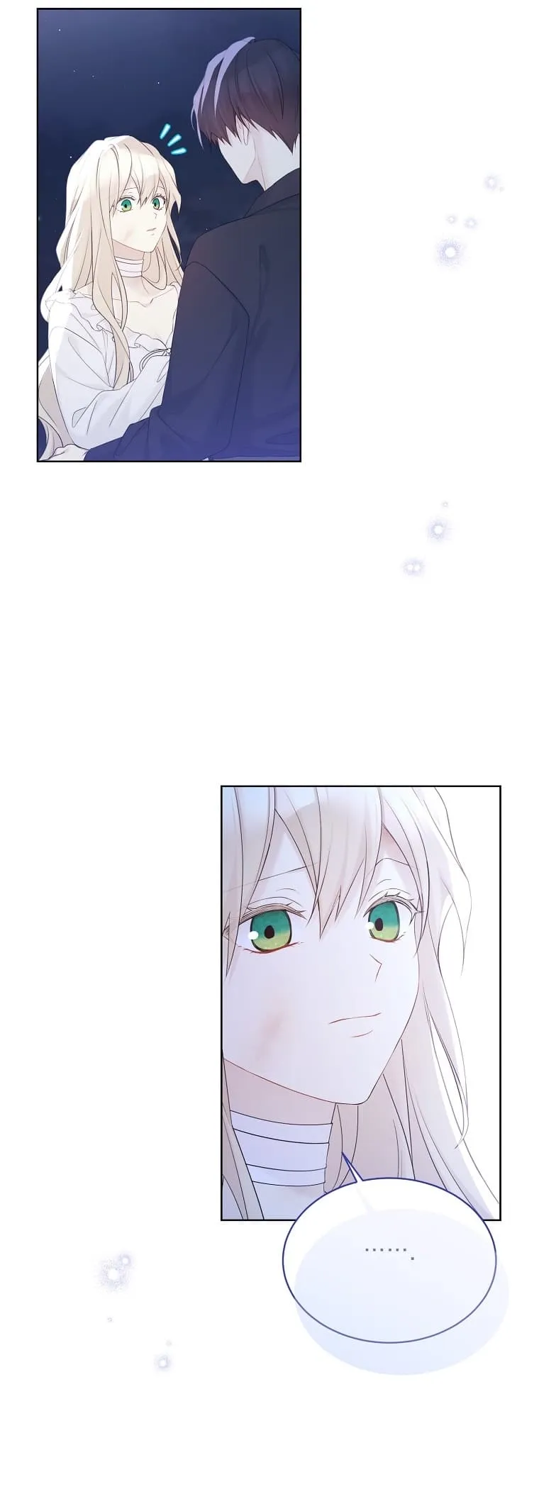 Read Recording hall AR Manga Online