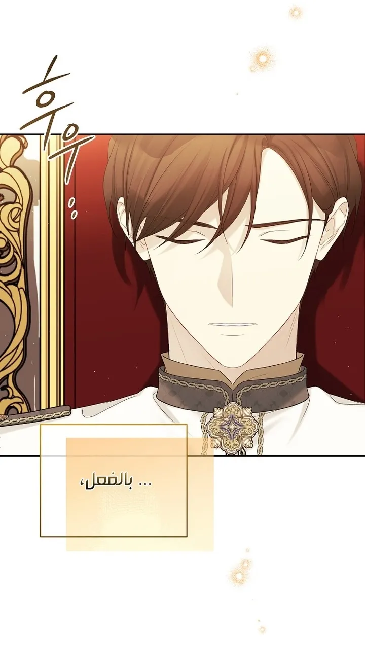 Read Recording hall AR Manga Online