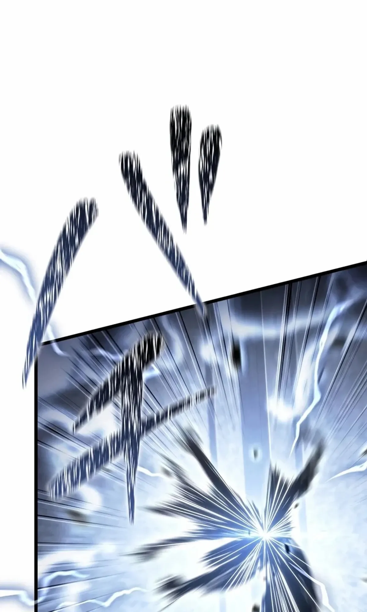 Read Reincarnator’s Stream AR Manga Online