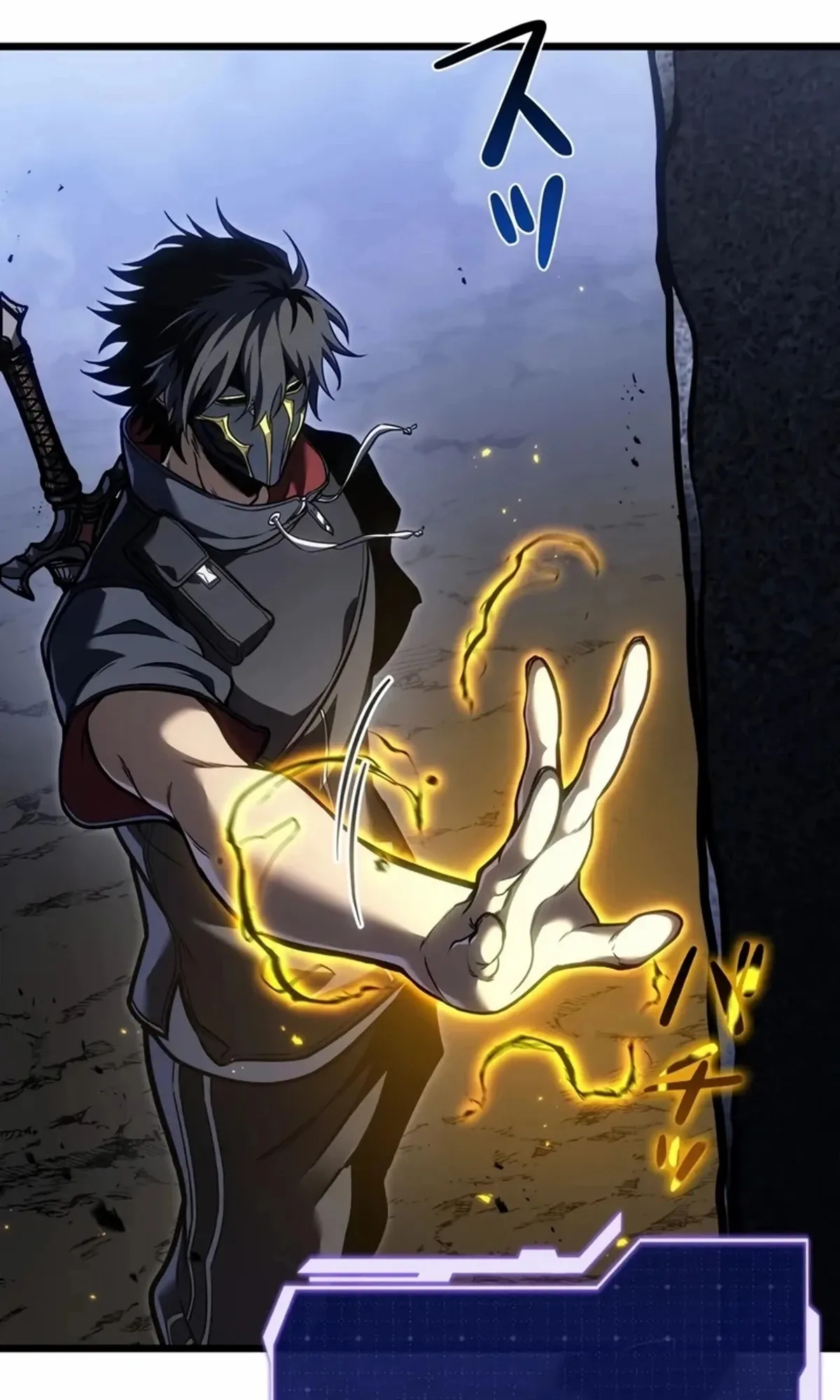 Read Reincarnator’s Stream AR Manga Online