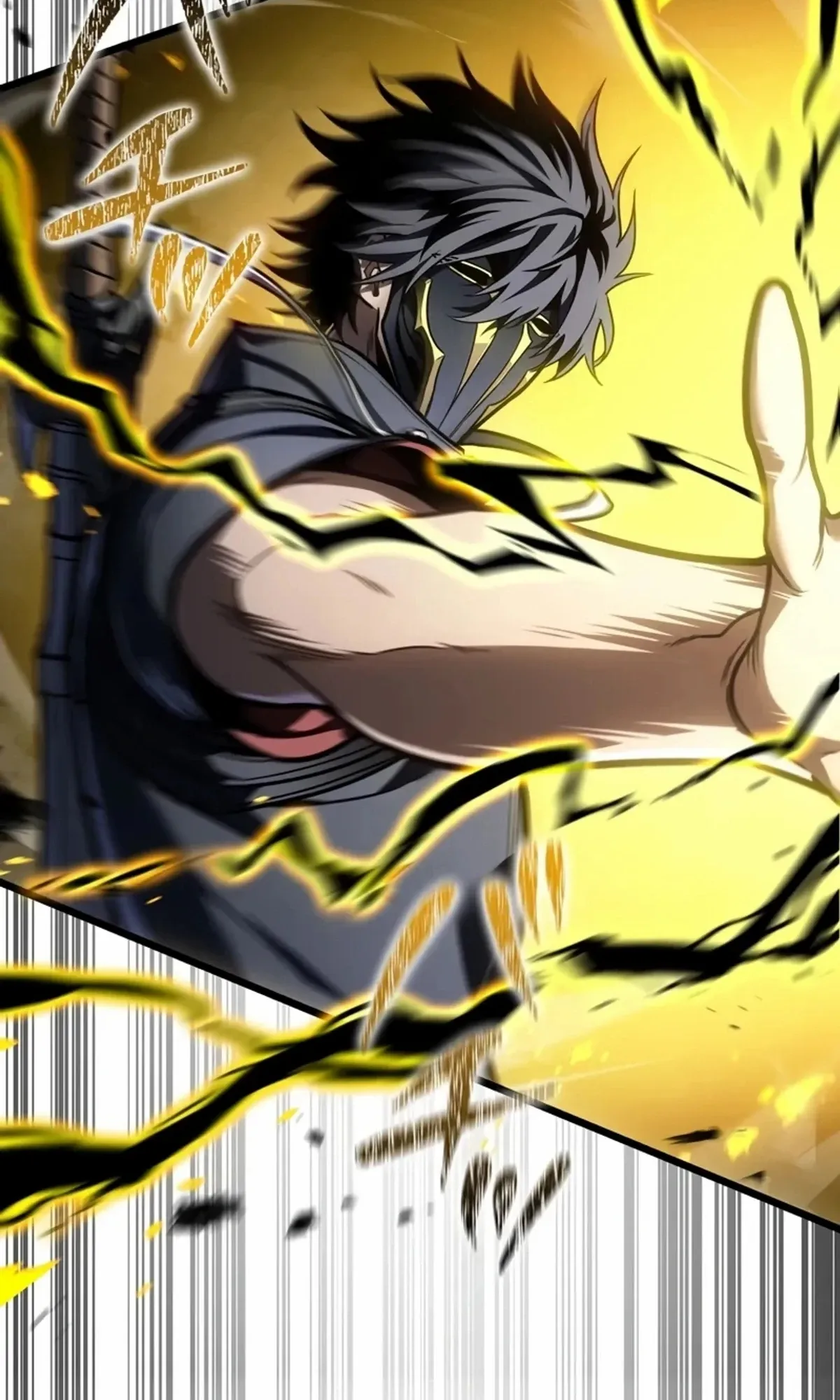 Read Reincarnator’s Stream AR Manga Online