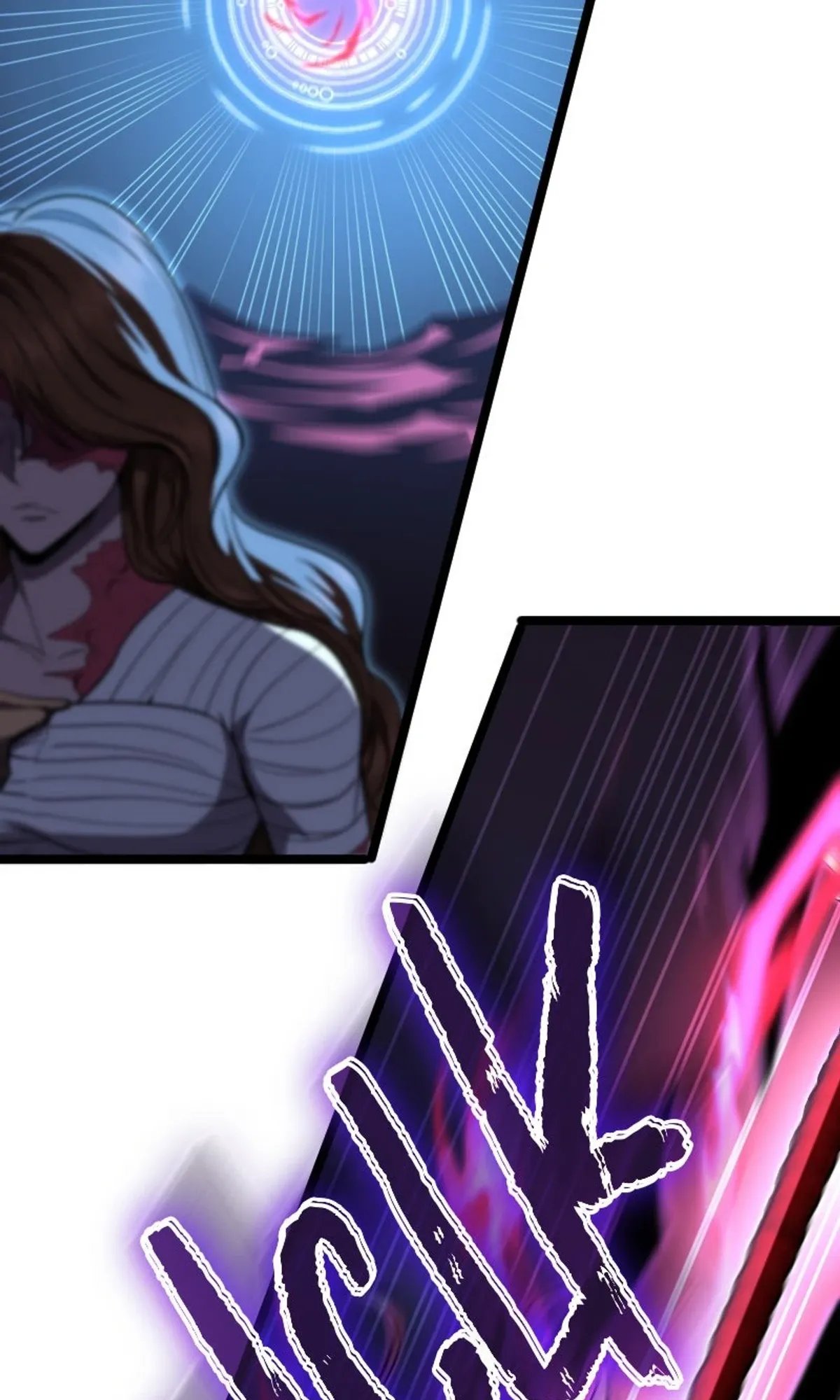 Read Rise of the Devourer King AR Manga Online