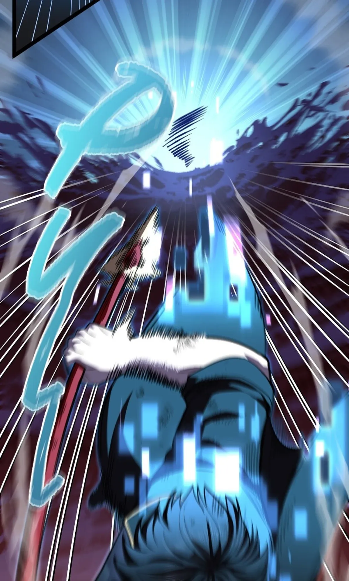 Read Rise of the Devourer King AR Manga Online