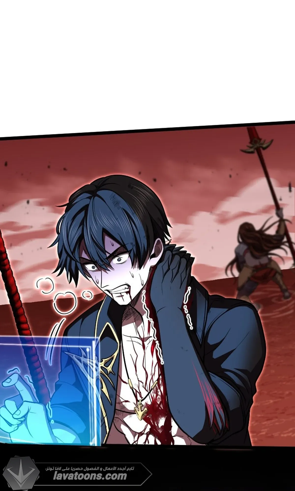 Read Rise of the Devourer King AR Manga Online