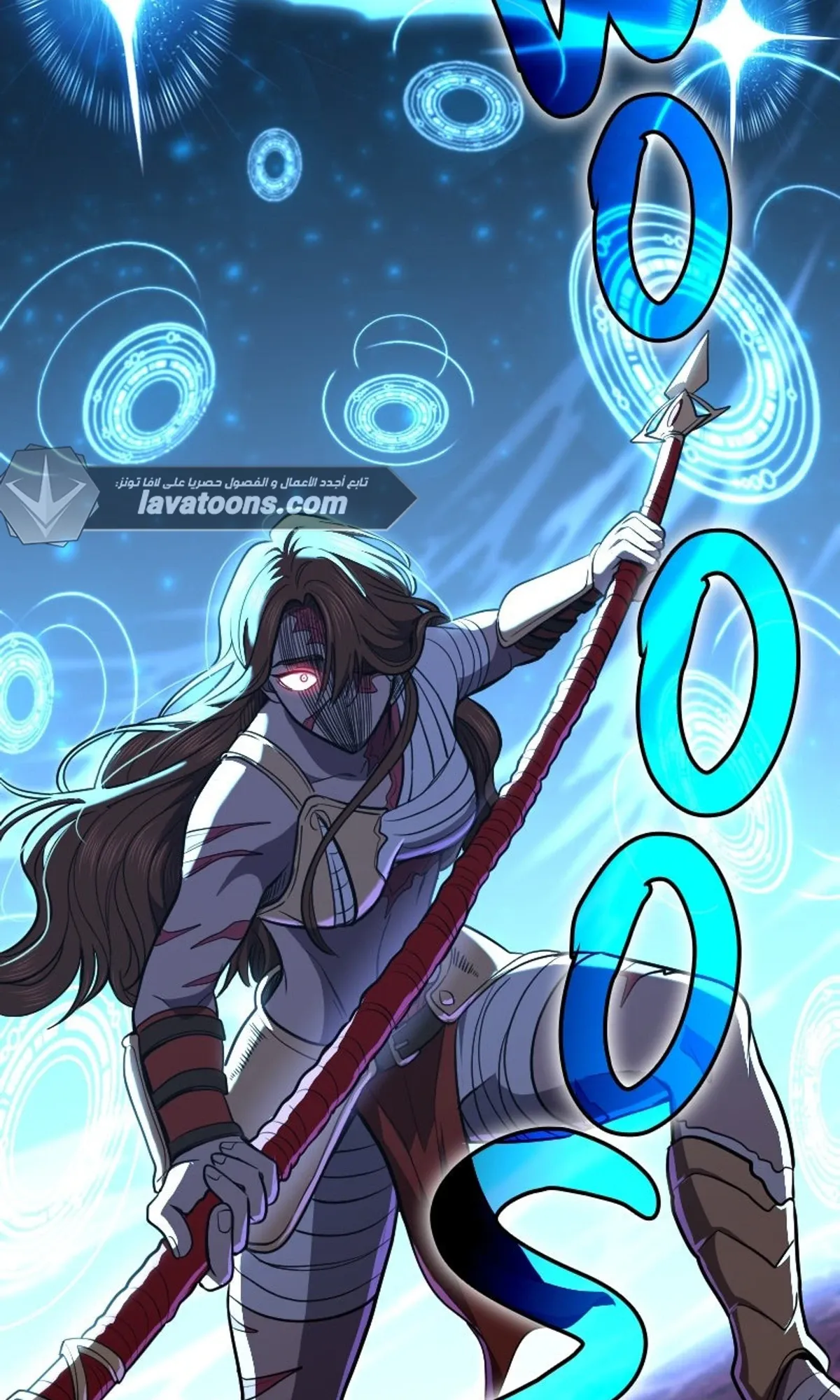 Read Rise of the Devourer King AR Manga Online