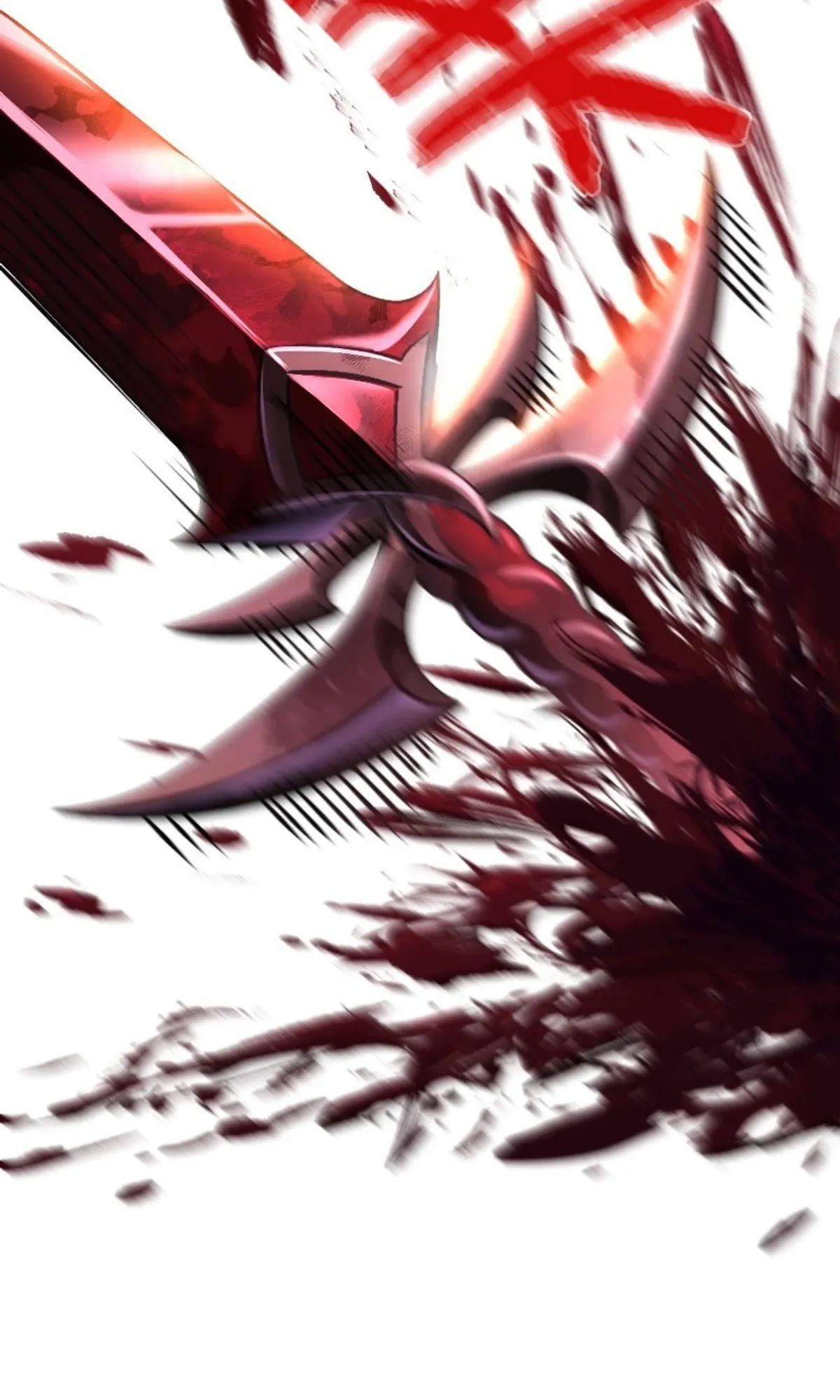Read Rise of the Devourer King AR Manga Online