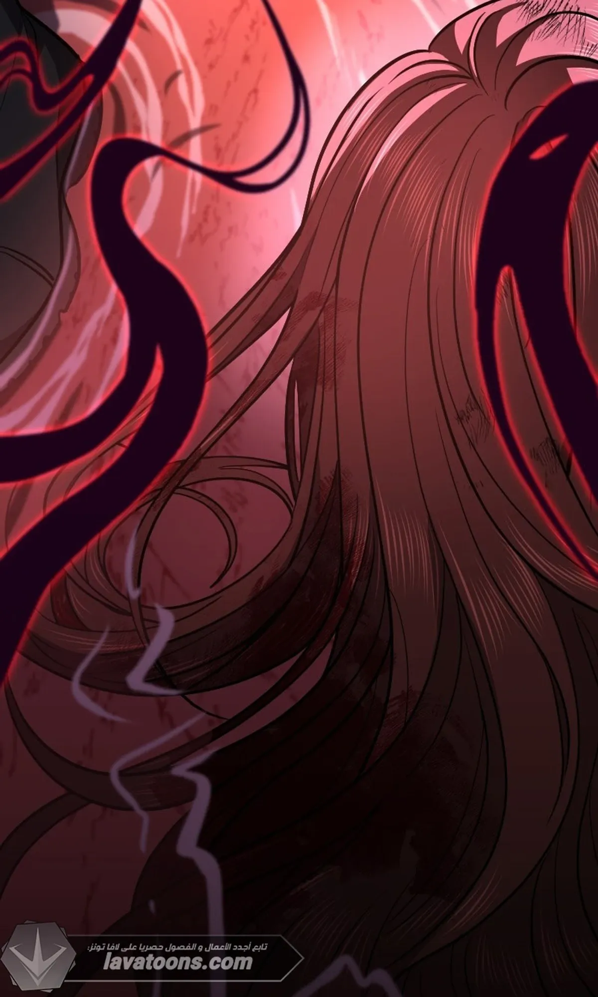 Read Rise of the Devourer King AR Manga Online