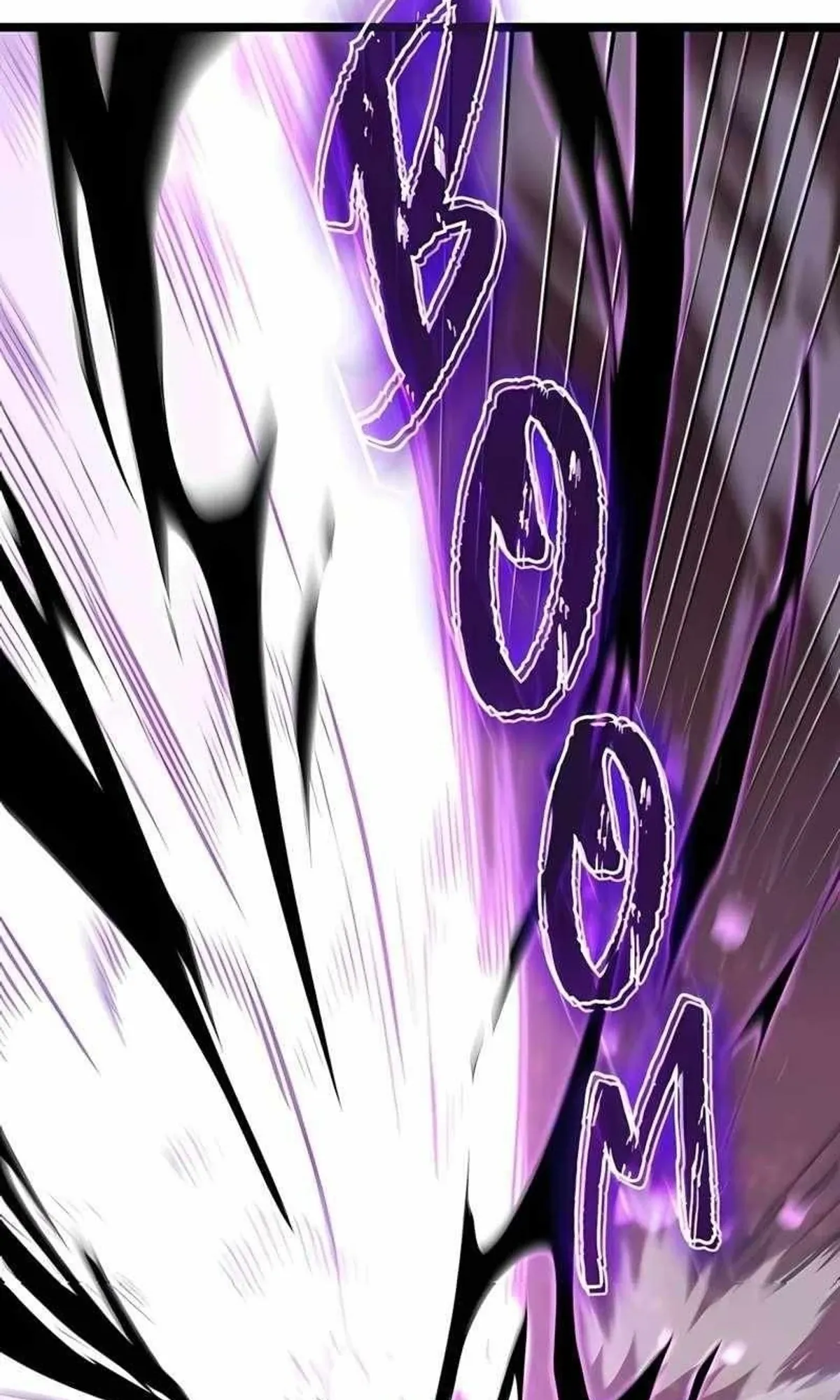 Read Rise of the Devourer King AR Manga Online