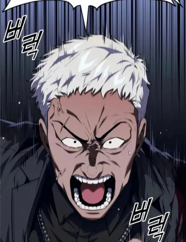 Read Rust AR Manga Online