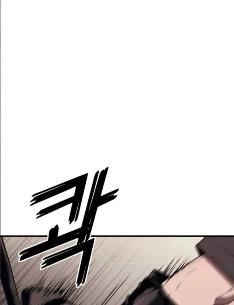 Read Rust AR Manga Online