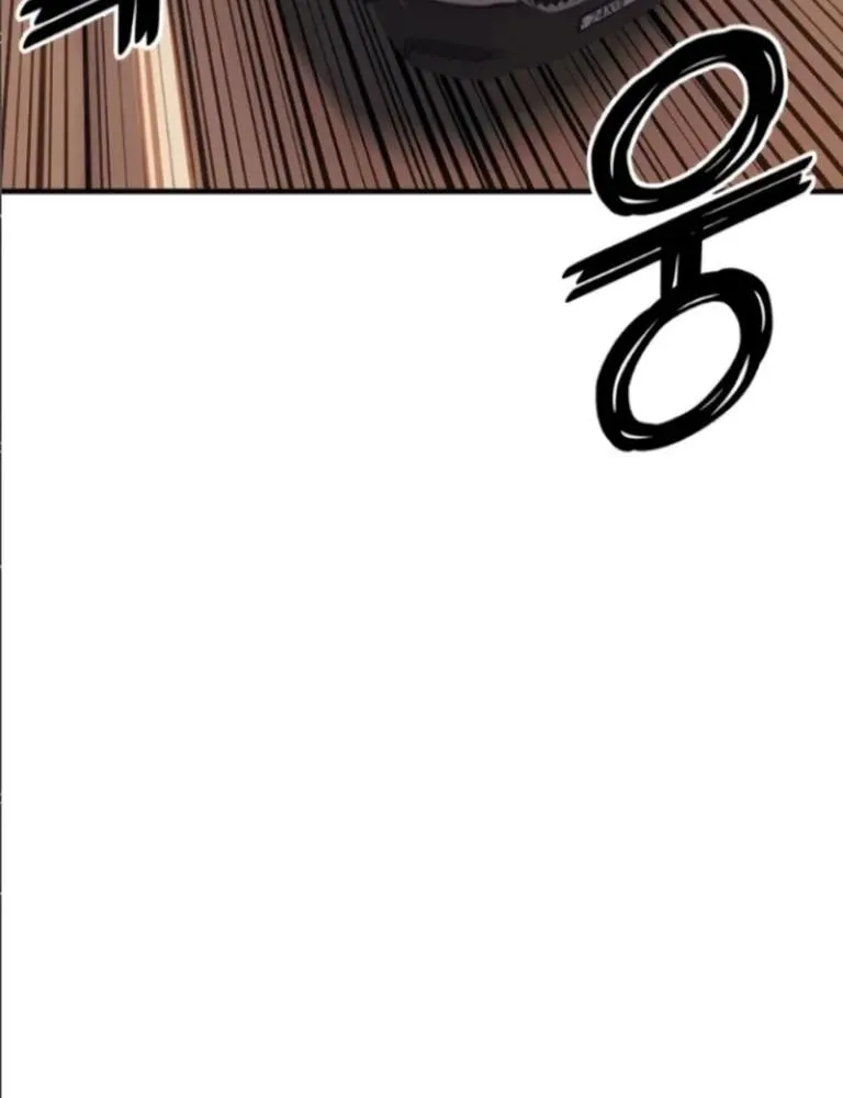 Read Rust AR Manga Online