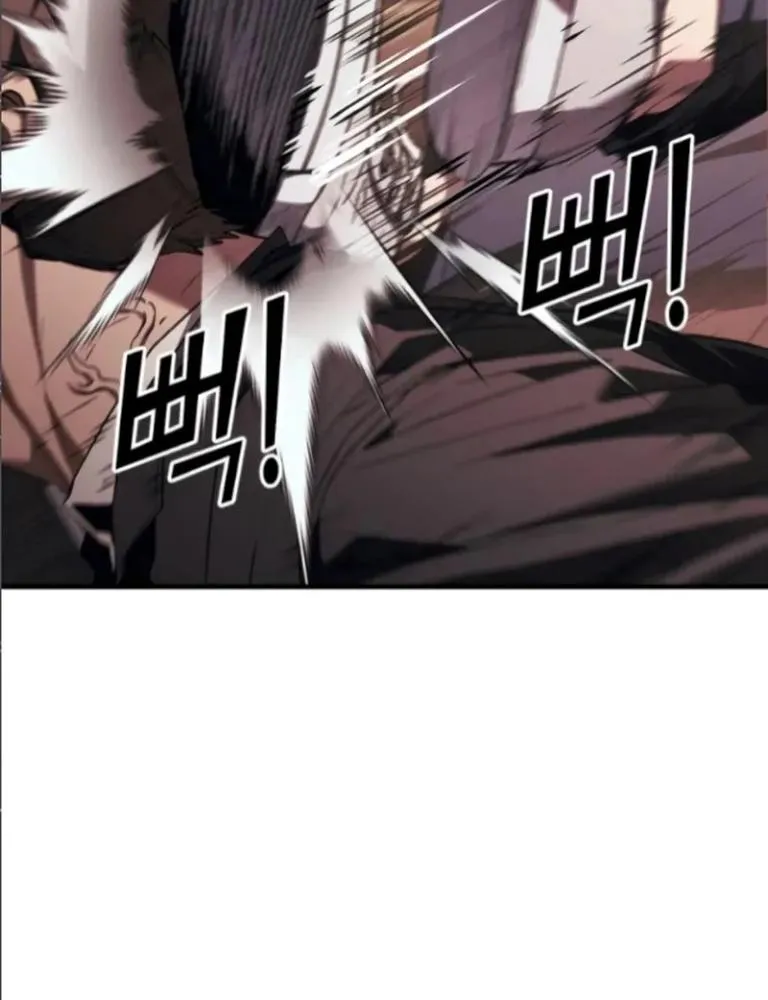 Read Rust AR Manga Online