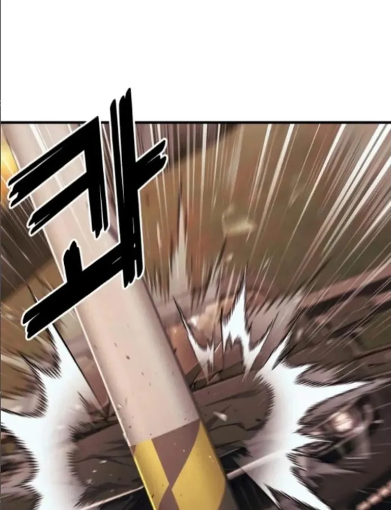 Read Rust AR Manga Online