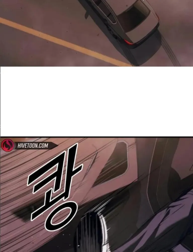 Read Rust AR Manga Online