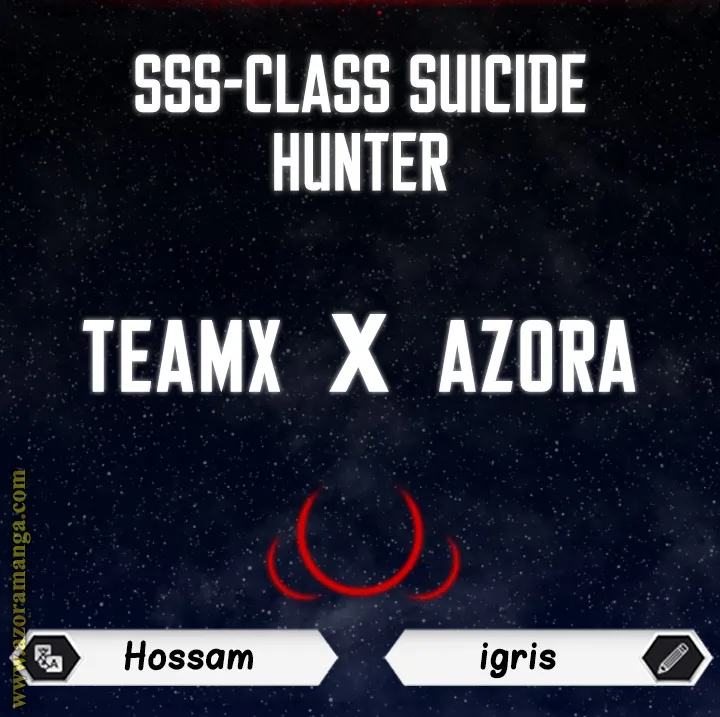 Read SSS-Class Suicide Hunter AR Manga Online