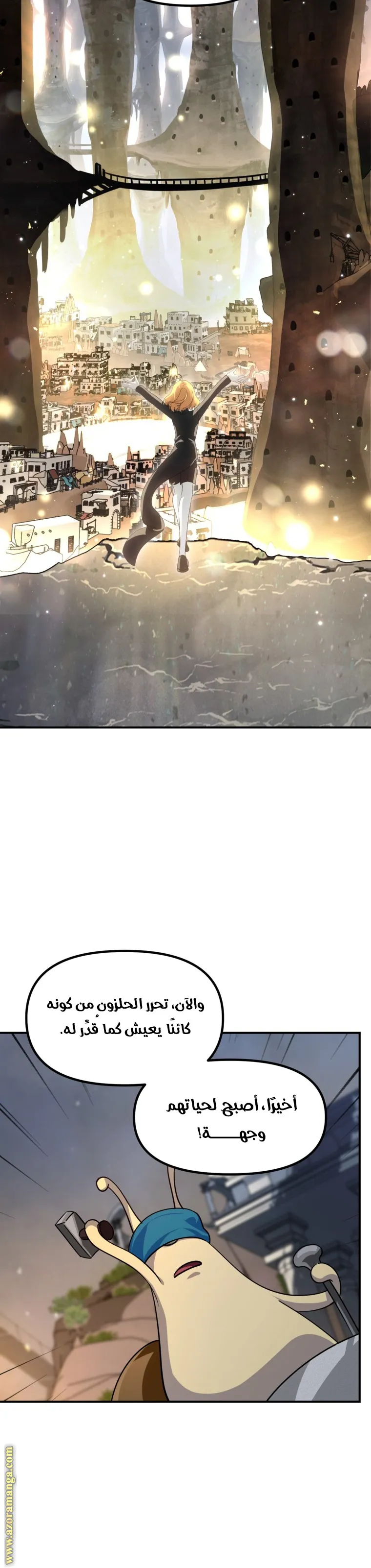 Read SSS-Class Suicide Hunter AR Manga Online