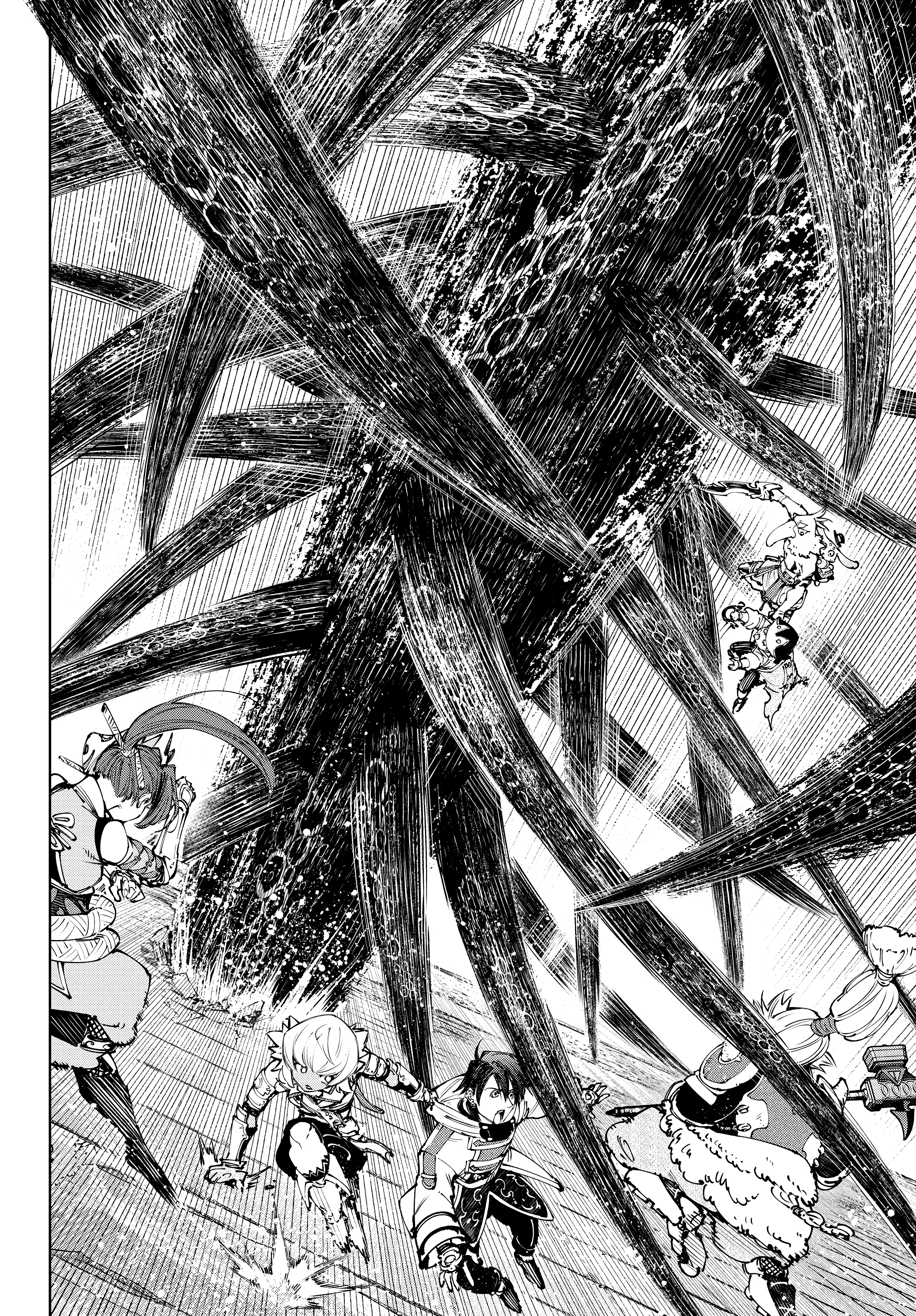 Read Shangri-La Frontier AR Manga Online