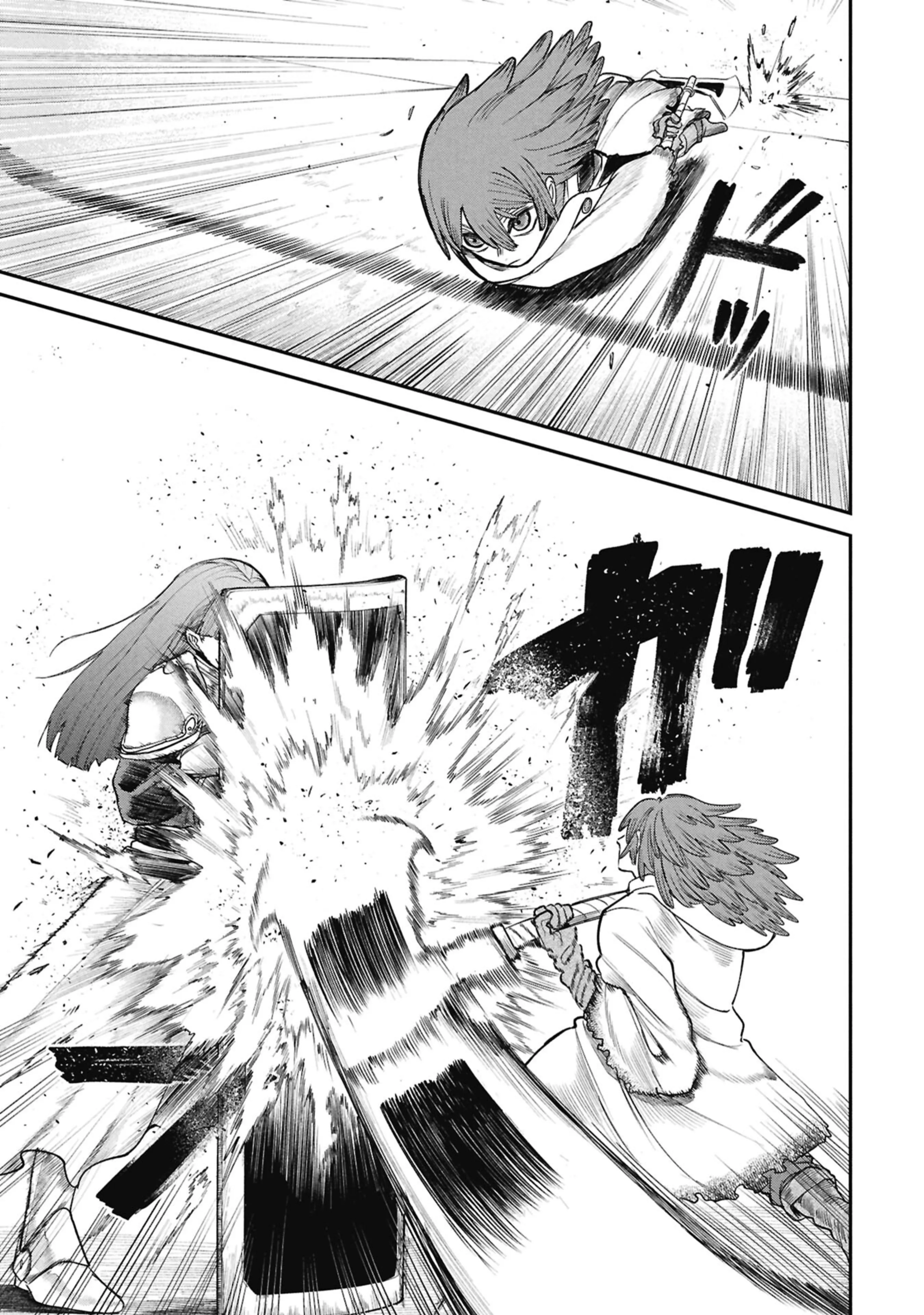 Read Shitai Katsugi no Nemu AR Manga Online