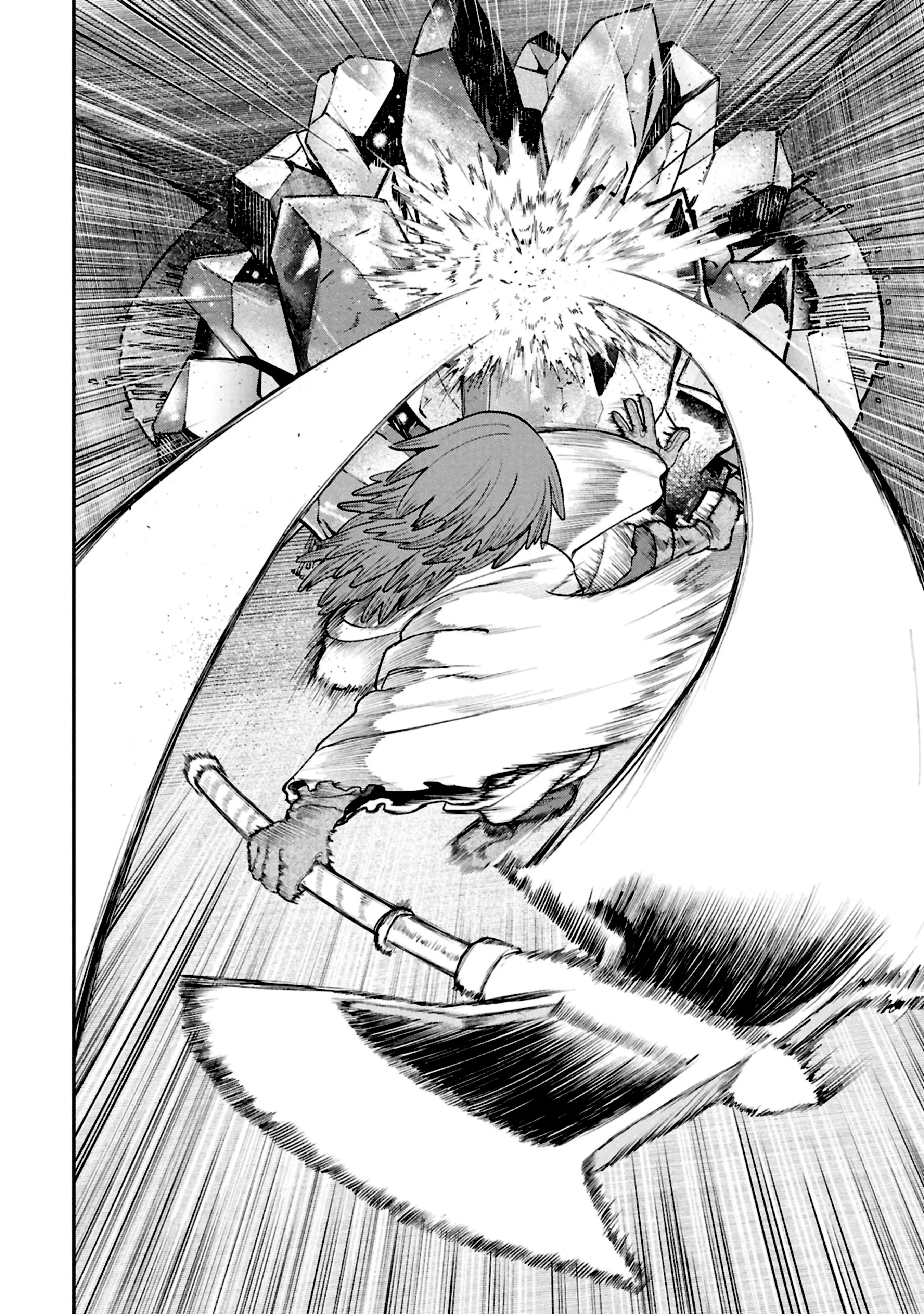 Read Shitai Katsugi no Nemu AR Manga Online