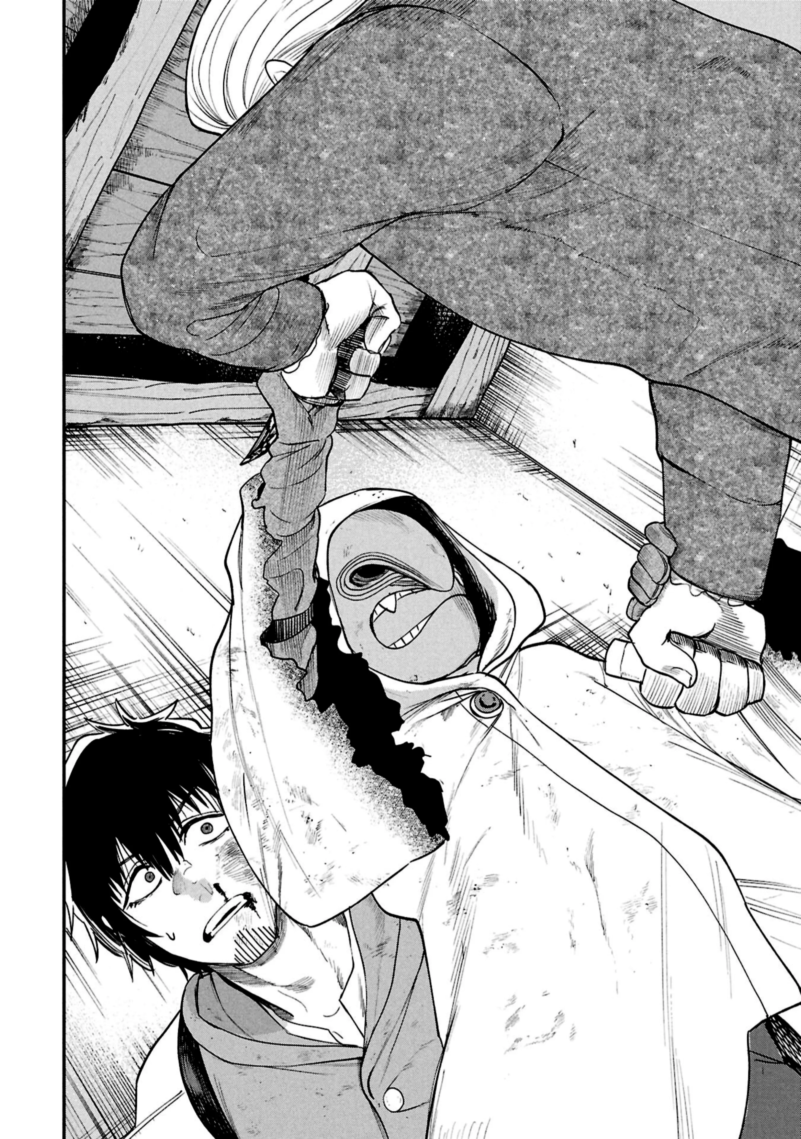 Read Shitai Katsugi no Nemu AR Manga Online
