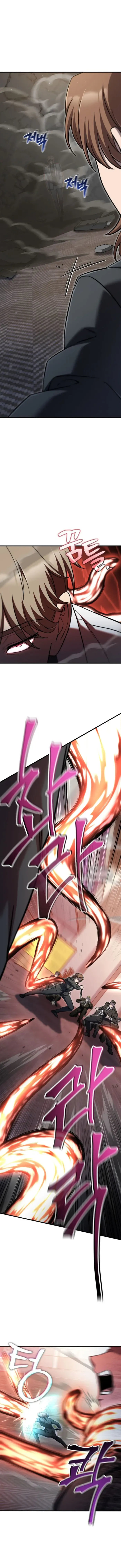 Read Solo Resurrection AR Manga Online