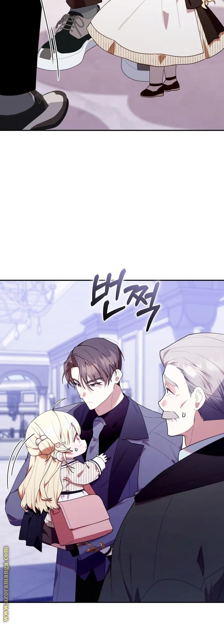 Read The Chick Class Hunter is Busy Being Dutiful AR Manga Online
