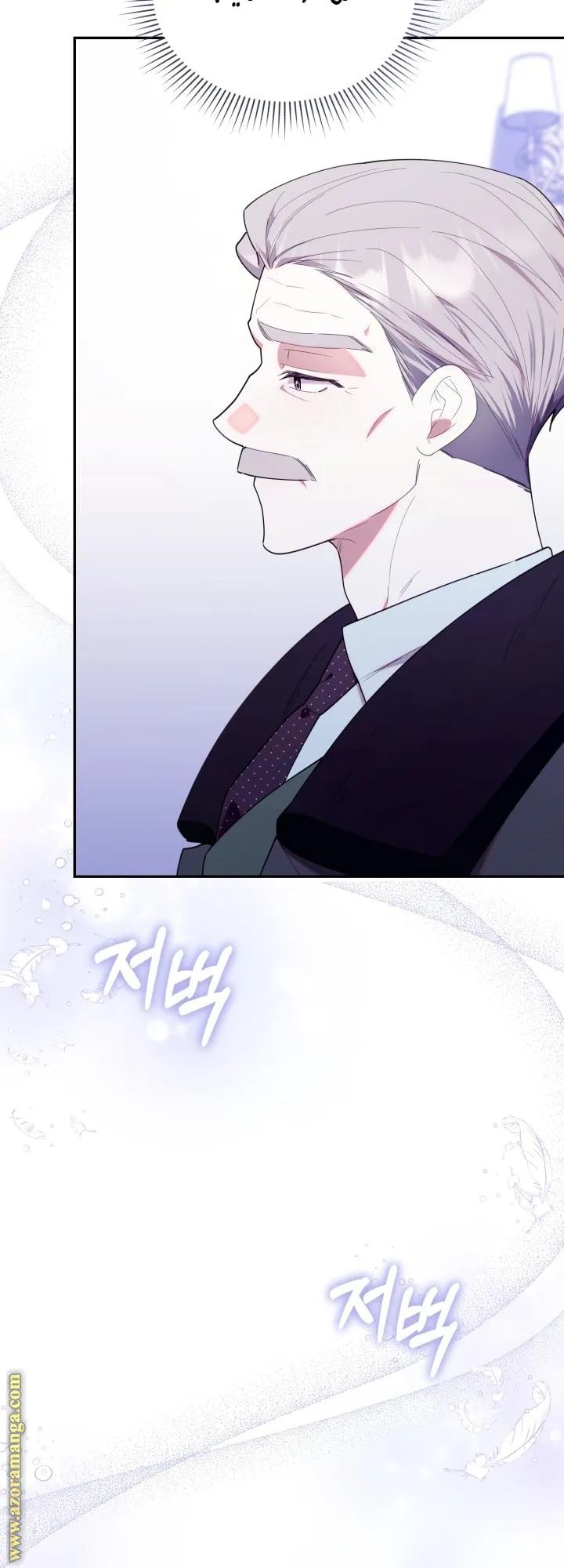 Read The Chick Class Hunter is Busy Being Dutiful AR Manga Online