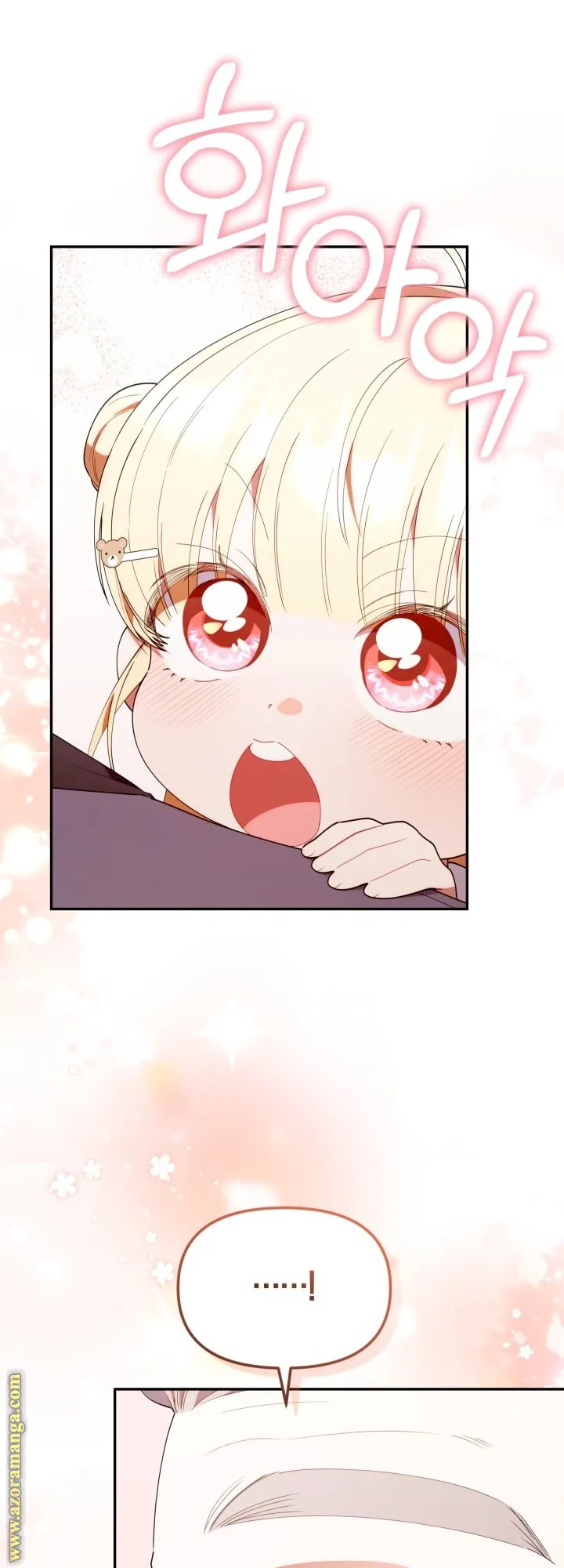 Read The Chick Class Hunter is Busy Being Dutiful AR Manga Online