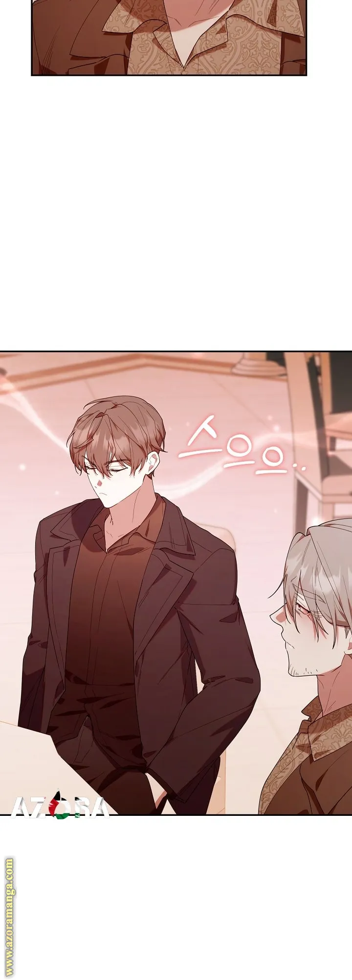 Read The Chick Class Hunter is Busy Being Dutiful AR Manga Online