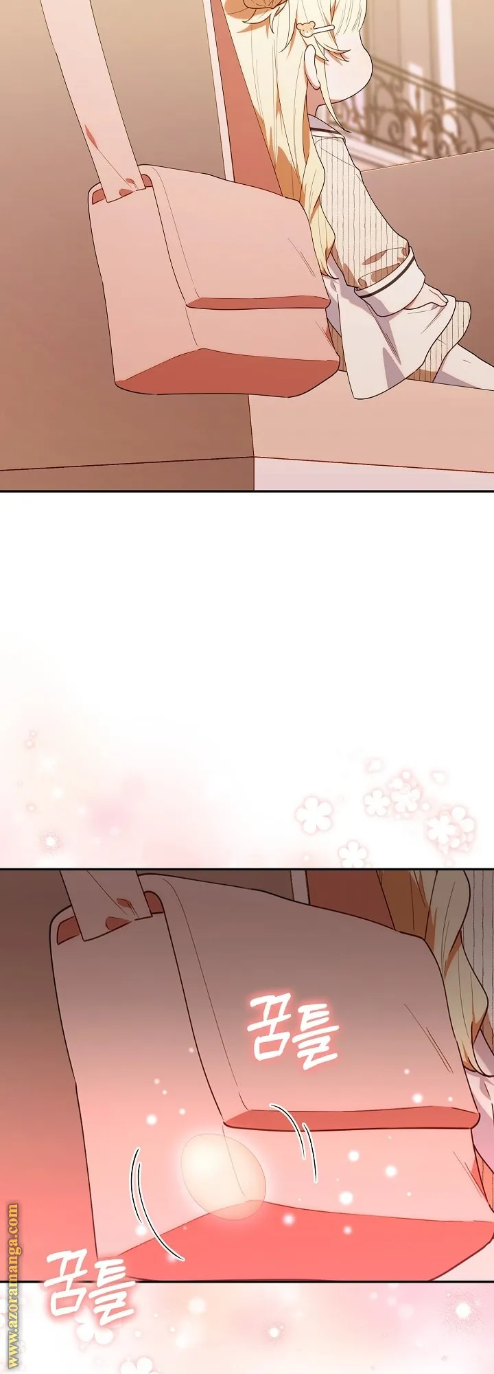 Read The Chick Class Hunter is Busy Being Dutiful AR Manga Online