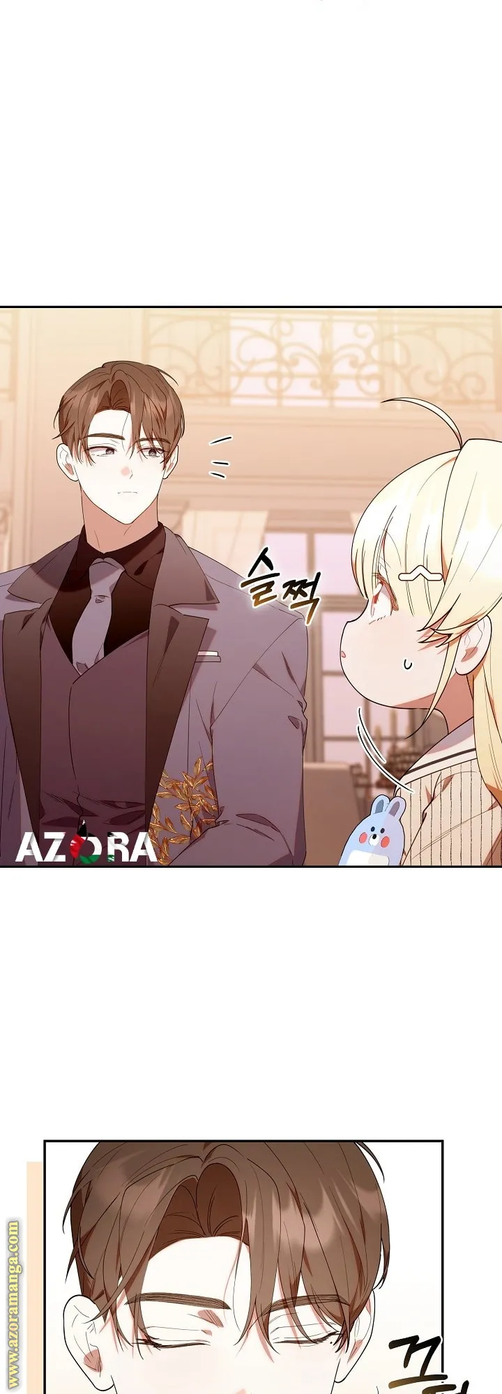 Read The Chick Class Hunter is Busy Being Dutiful AR Manga Online