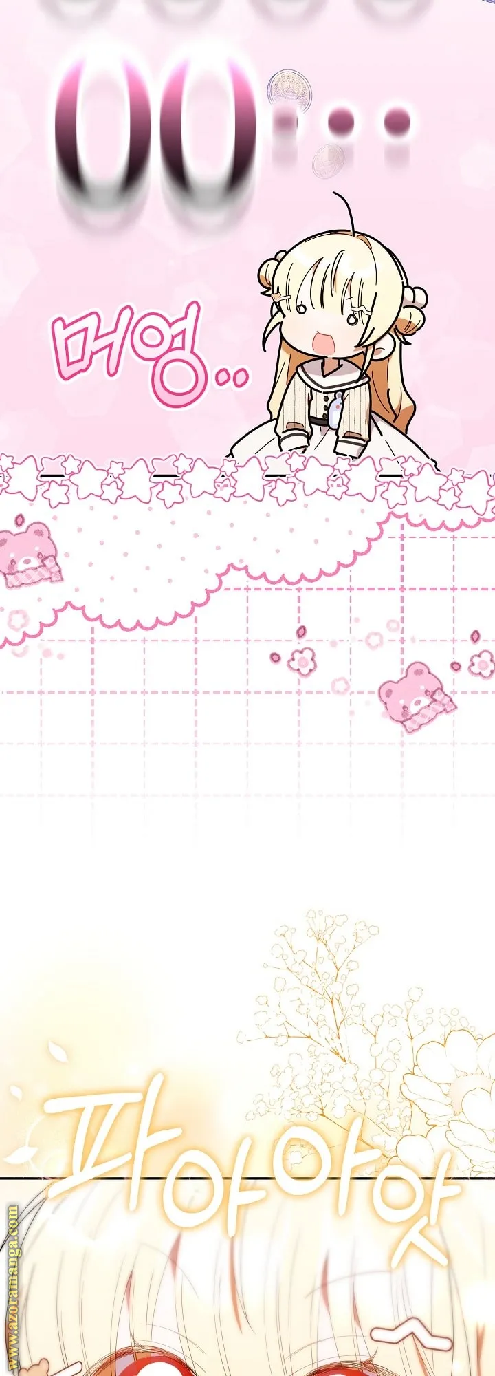 Read The Chick Class Hunter is Busy Being Dutiful AR Manga Online