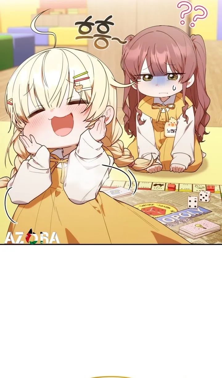Read The Chick Class Hunter is Busy Being Dutiful AR Manga Online