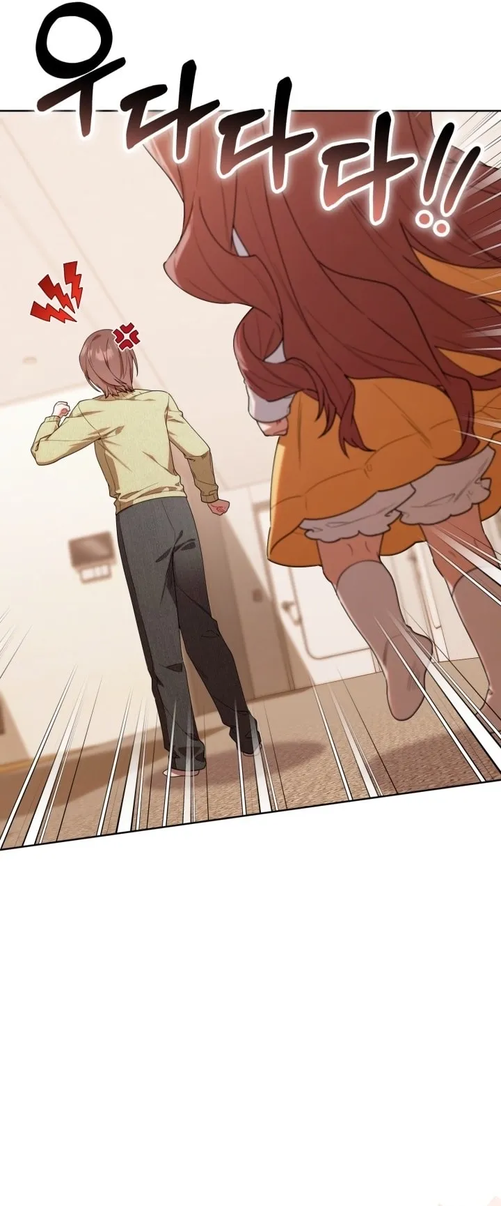 Read The Chick Class Hunter is Busy Being Dutiful AR Manga Online