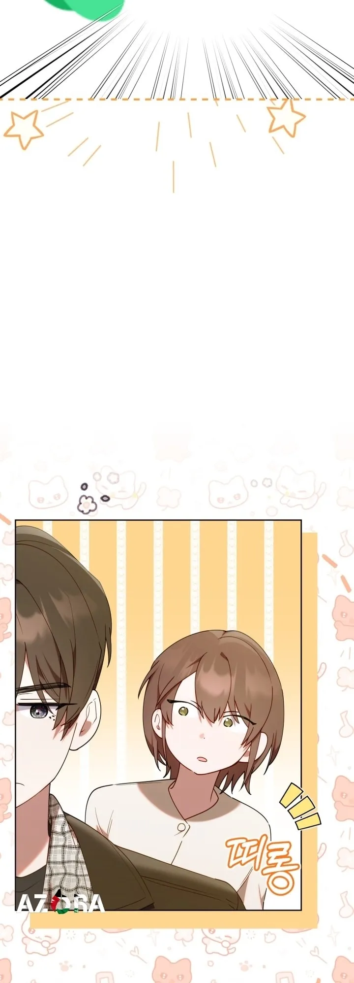 Read The Chick Class Hunter is Busy Being Dutiful AR Manga Online