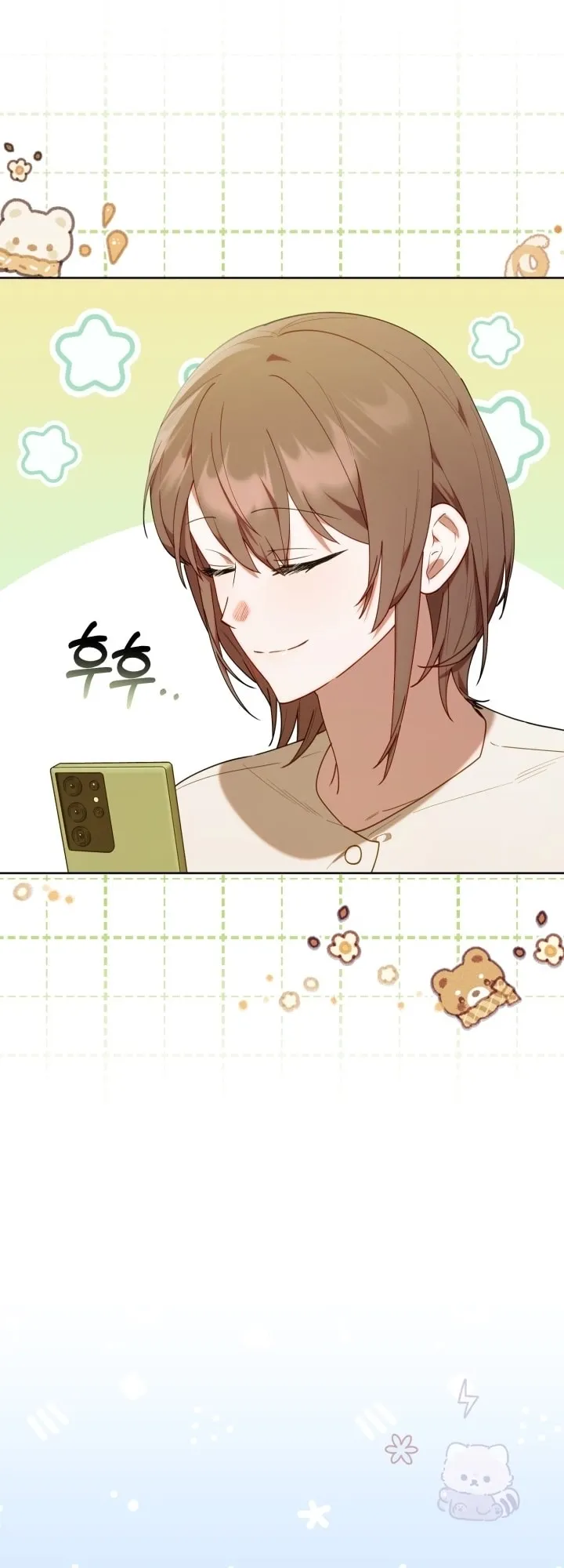Read The Chick Class Hunter is Busy Being Dutiful AR Manga Online